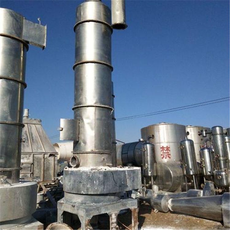 出售 二手旋转闪蒸干燥机 1000型硝酸钾干燥设备-1