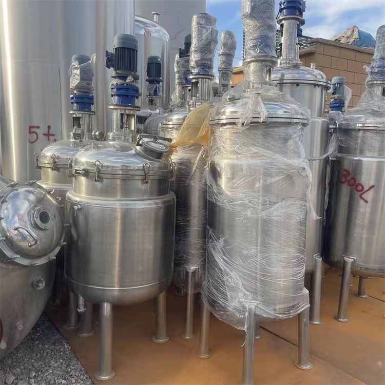 出售二手50-500升液体生物双联发酵罐 种子罐-2