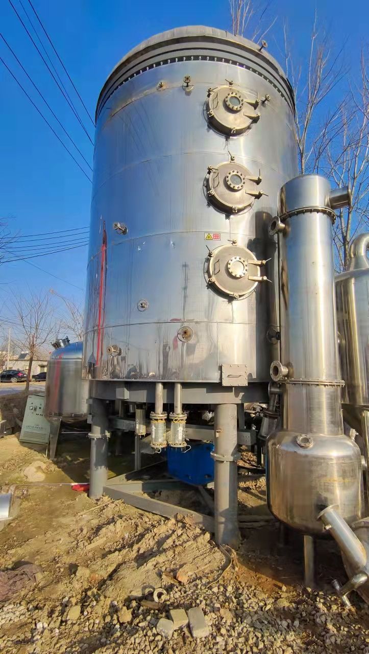 出售  二手61.6平方316L材质盘式干燥机 干-2