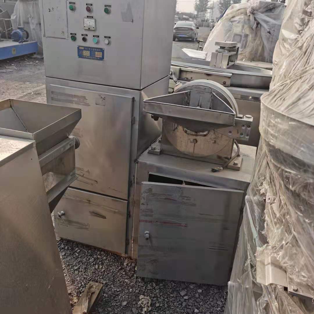 出售二手粉碎机 风冷式粉碎机 中药粉碎机 除尘粉碎-2