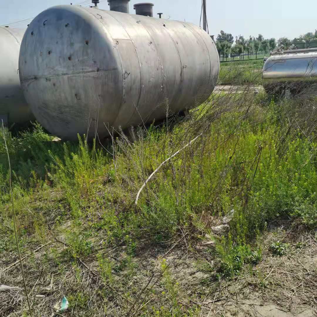 出售二手35立方卧式不锈钢储罐 压力封头 壁厚8m-2