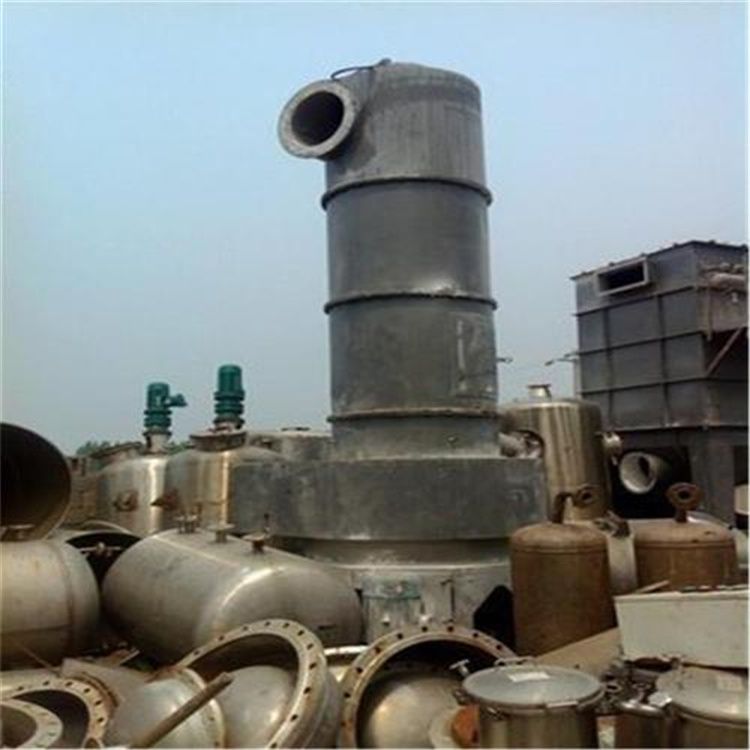 出售二手全新1600型闪蒸干燥机 安装未用 全套设-2