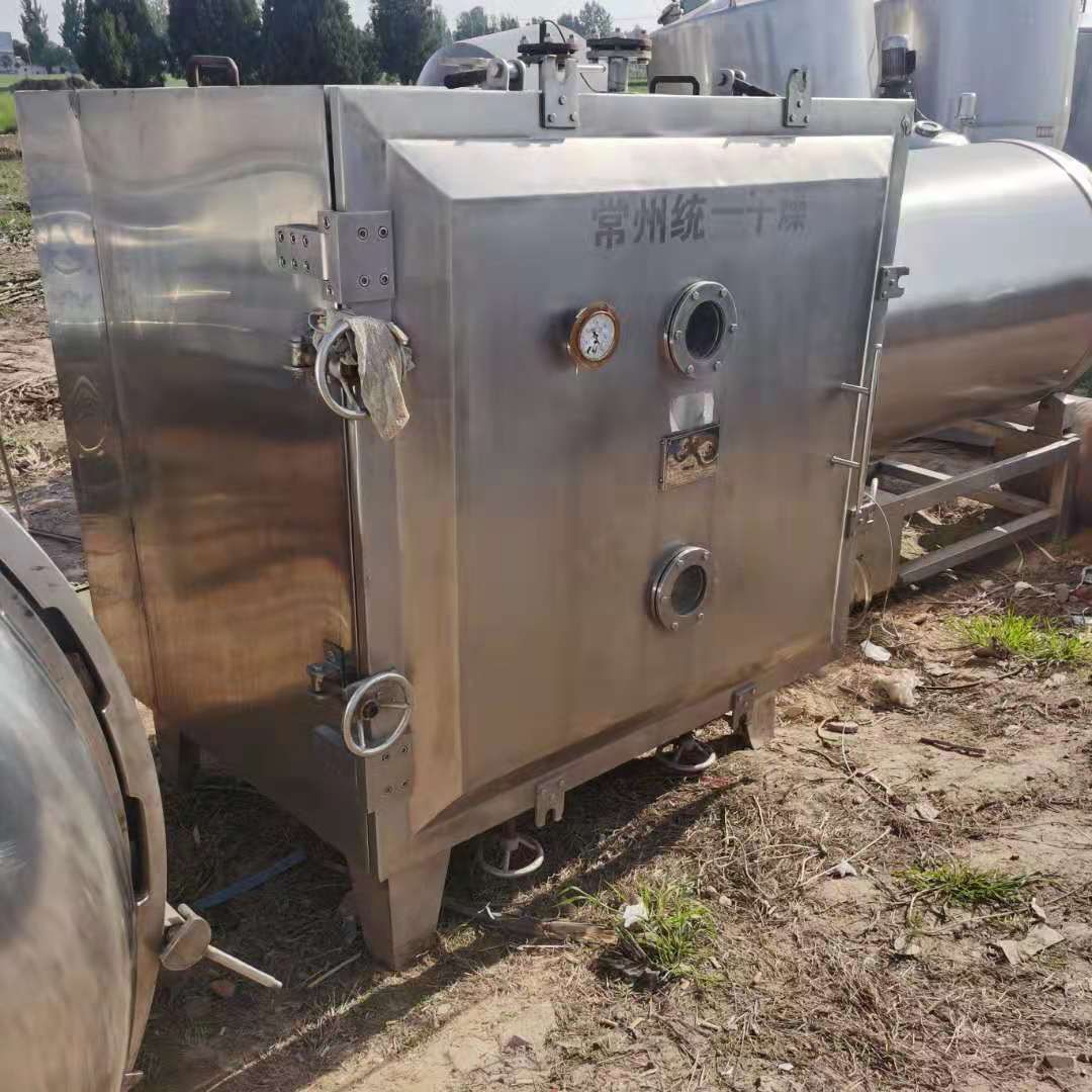 二手干燥机二手真空低温干燥箱二手15型低温干燥箱-2