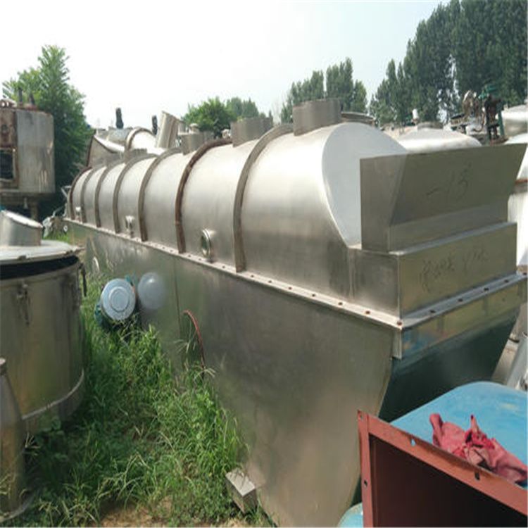 二手干燥机二手流化床干燥机二手90×7.5米振动流-1