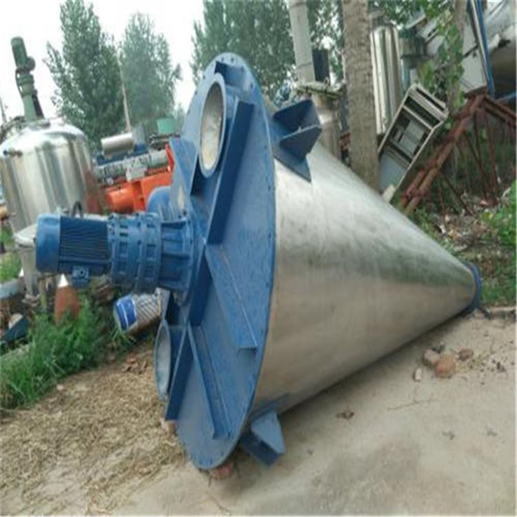 二手混合机二手锥形混合机二手双螺旋锥形混合机-1