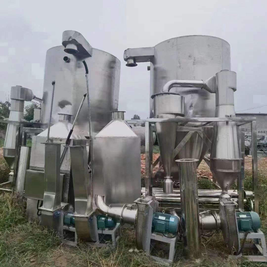 二手制粒机二手沸腾制粒机二手沸腾干燥制粒机二手50-1