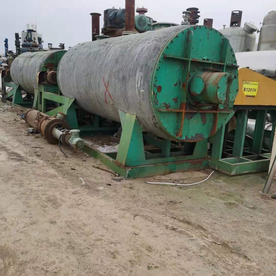 二手干燥机二手耙式干燥机二手1000升全开式动态真-2