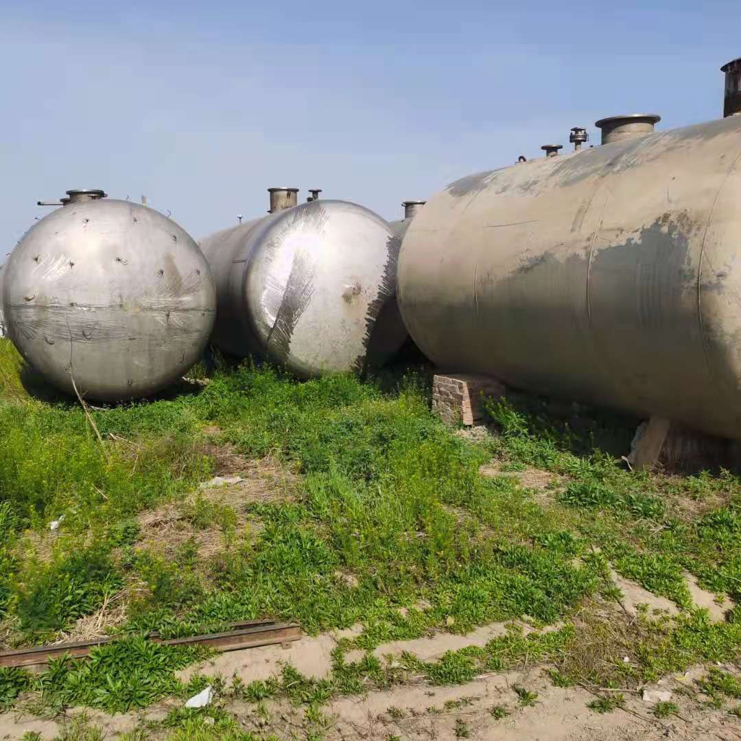 二手储罐二手不锈钢储罐二手10立方不锈钢卧式储罐多-2