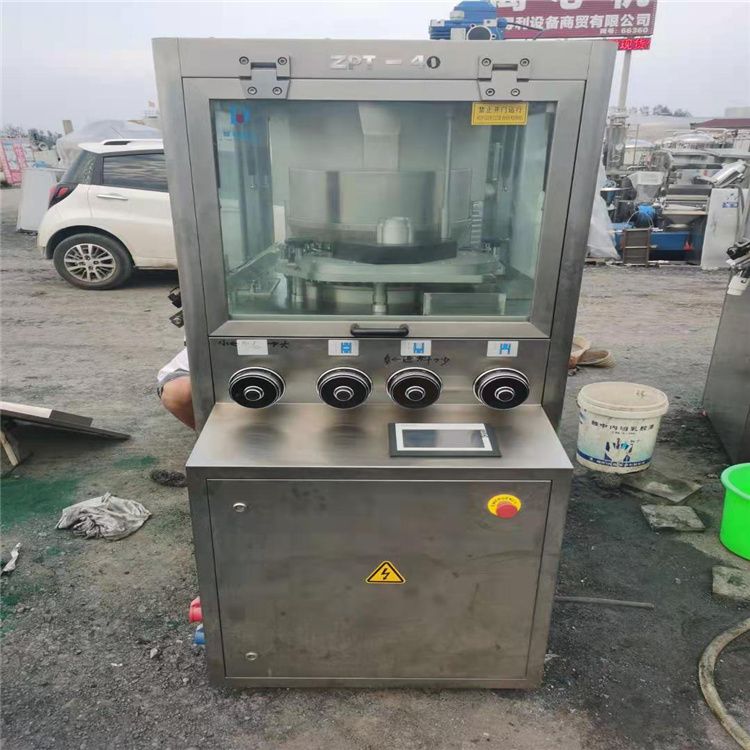 二手压片机二手天祥ZP23旋转压片机-2