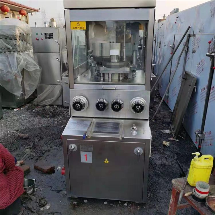 二手压片机二手29冲片径3厘米旋转压片机-1