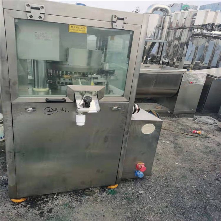 二手压片机二手29冲片径3厘米旋转压片机-2