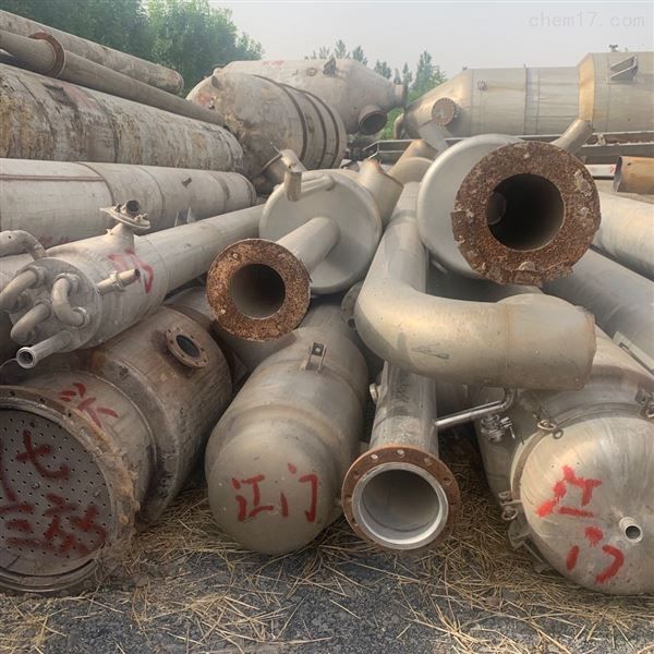 二手蒸发器二手10吨钛材三效蒸发器 蒸发室管道效体-2