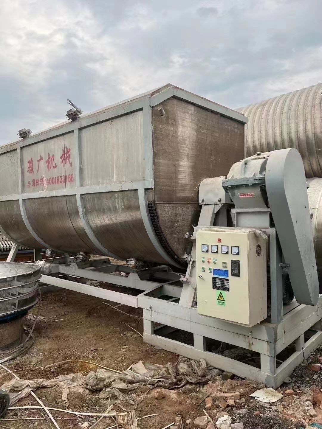 二手混合机二手真石漆混合机二手液体粉体10吨电加热-2