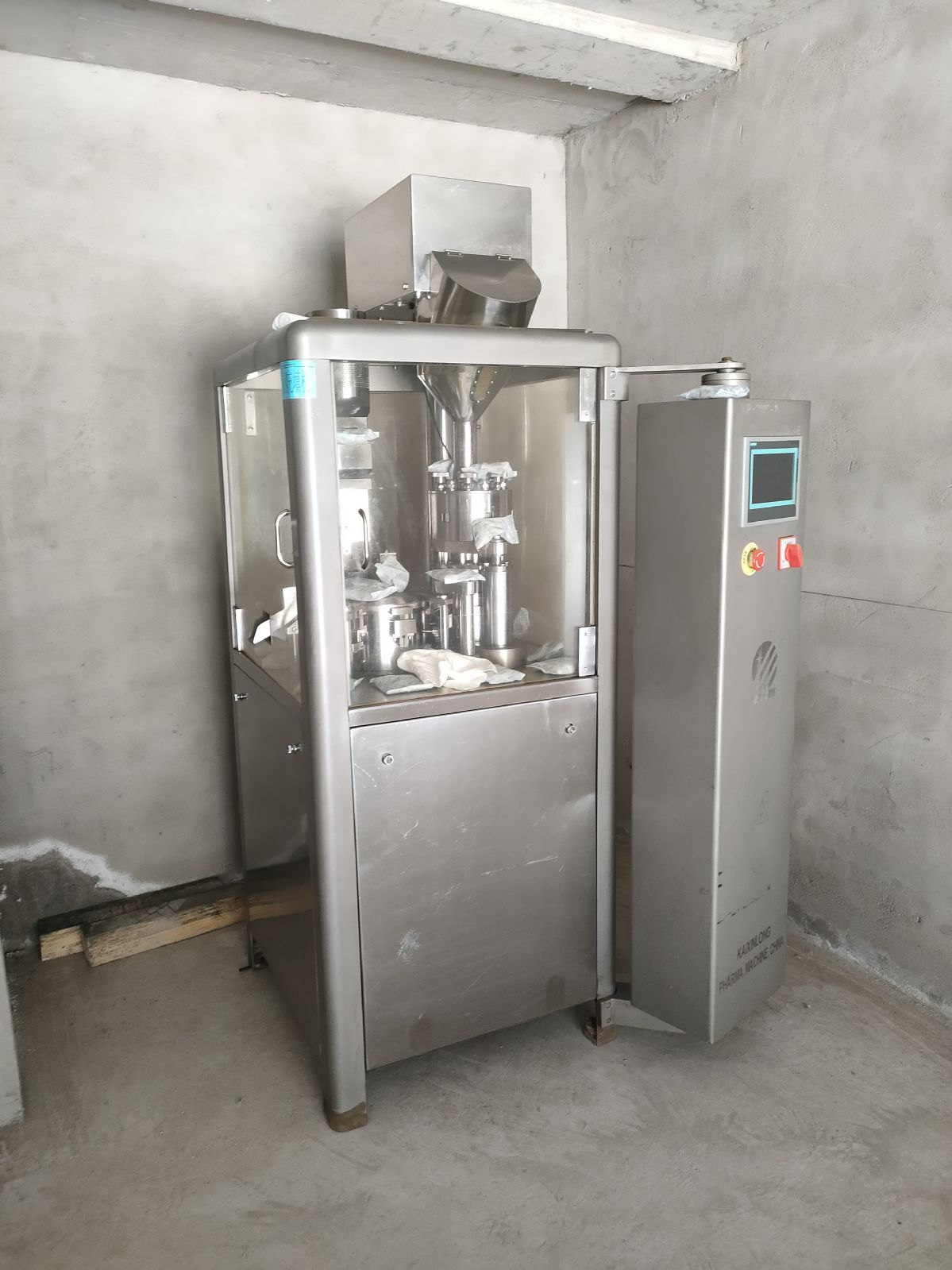 二手全自动软胶囊填充机 粉末胶囊填充机 医药硬胶囊-1