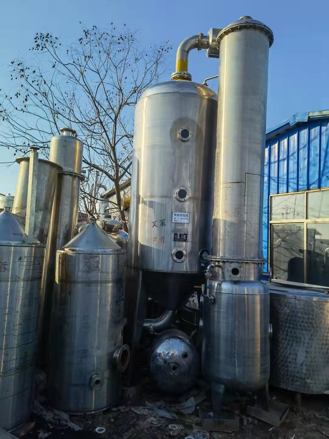 二手蒸发器二手单效蒸发器二手1000L单效浓缩蒸发-2