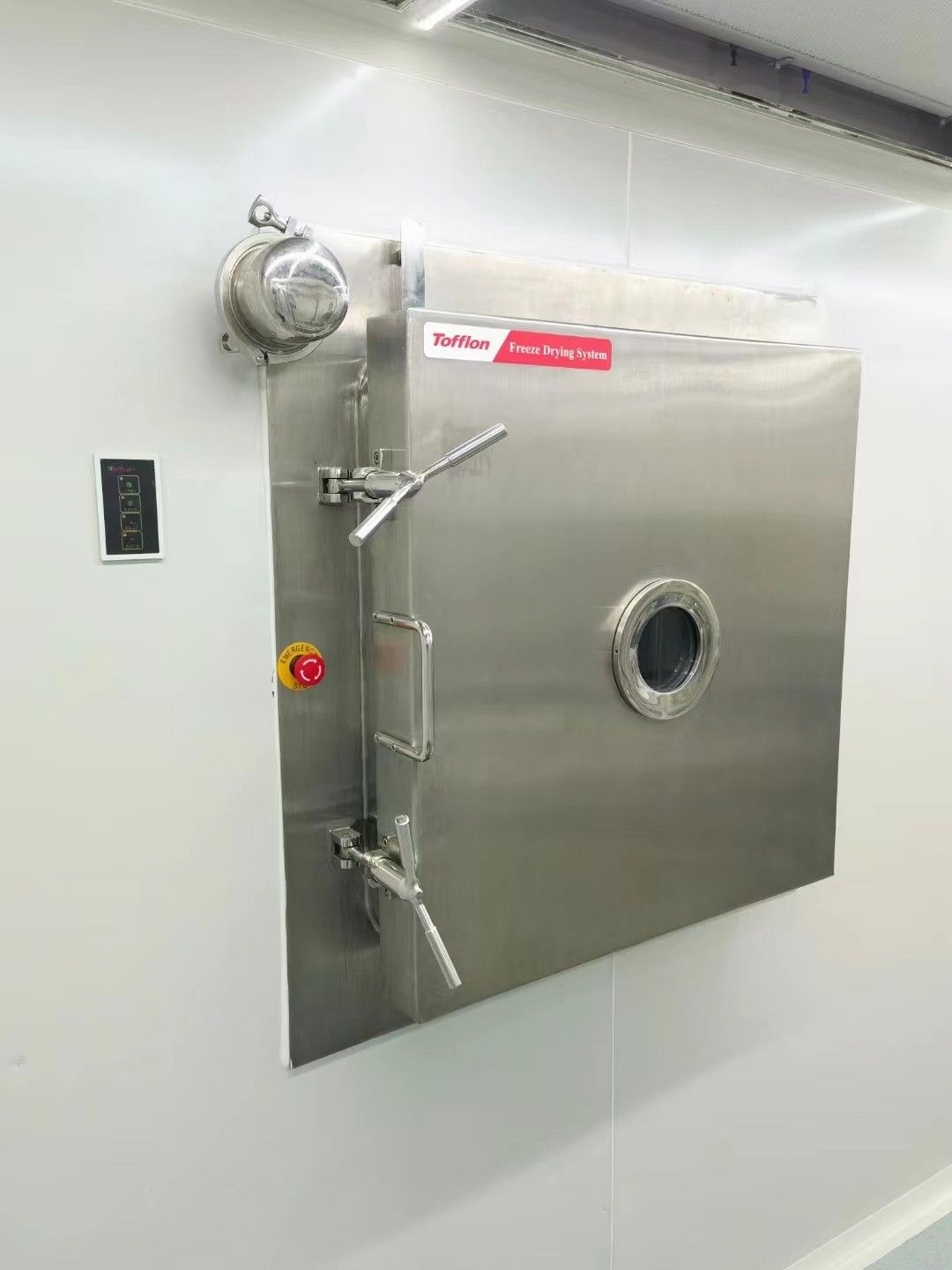 二手冻干机二手真空冷冻干燥机二手15平方真空冻干机-2