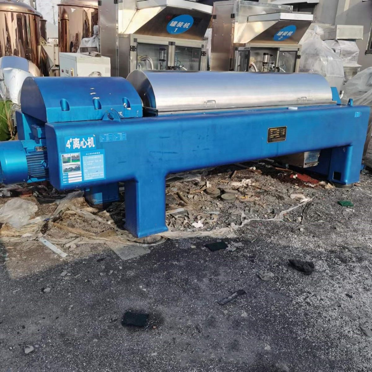 二手离心机二手卧螺离心机二手阿法拉伐G2-70型卧-2