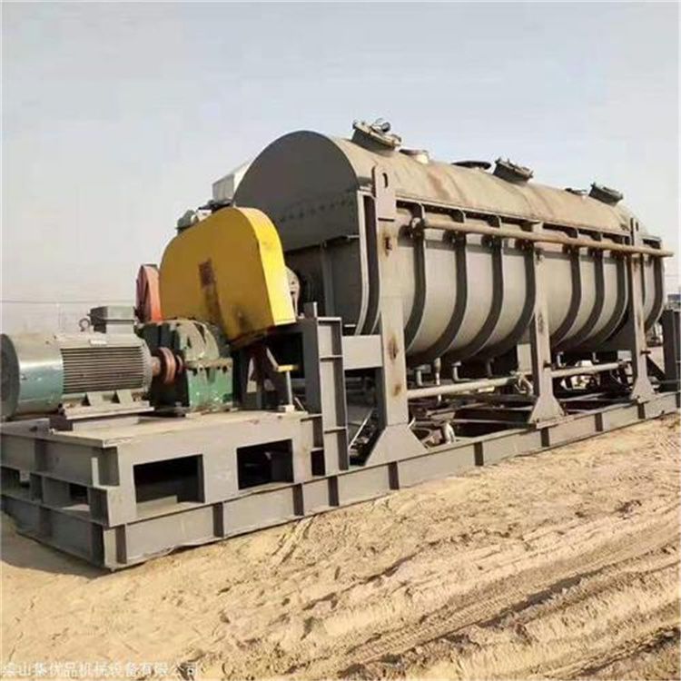 二手干燥机二手桨叶干燥机二手空心桨叶干燥机 污泥烘-2