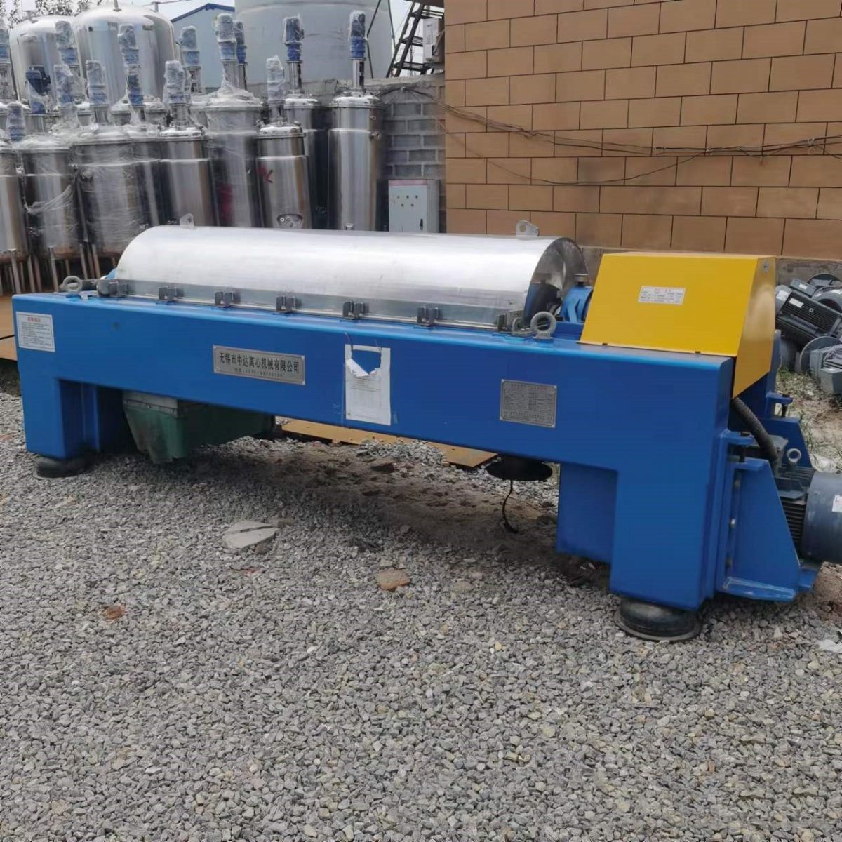 二手离心机二手卧螺离心机二手530型卧螺离心机-1