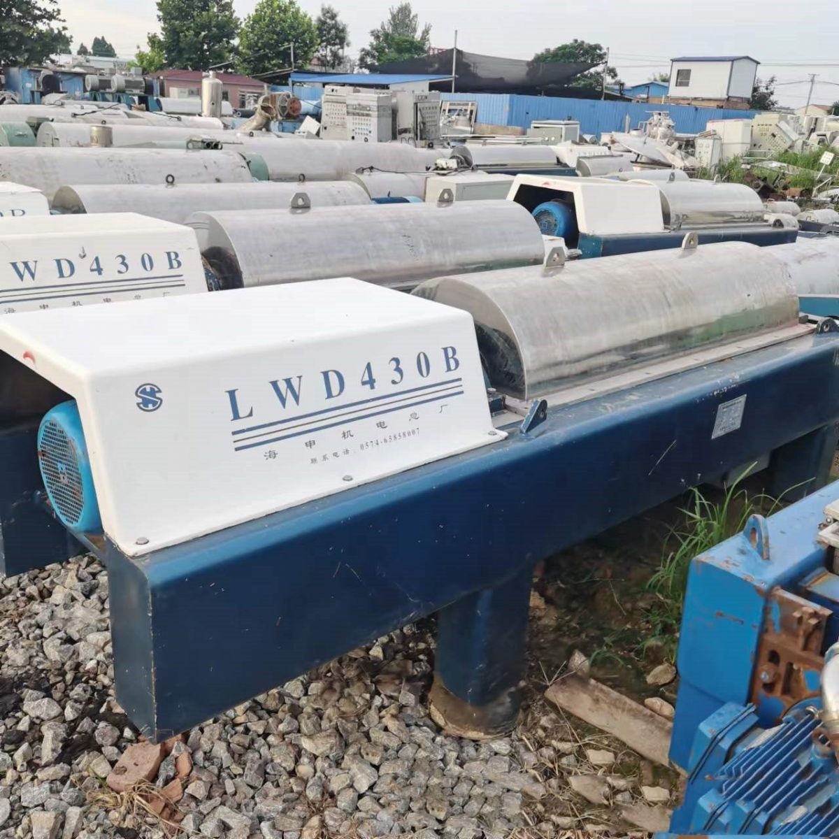 二手离心机二手卧螺离心机二手530型卧螺离心机-2