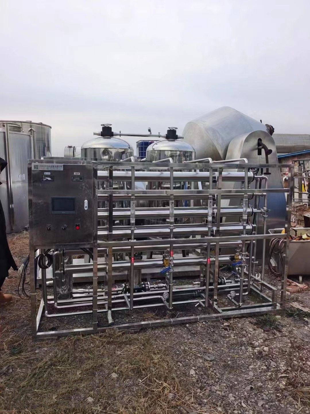 二手水处理设备二手4吨双机水处理 二手大型水处理反-2