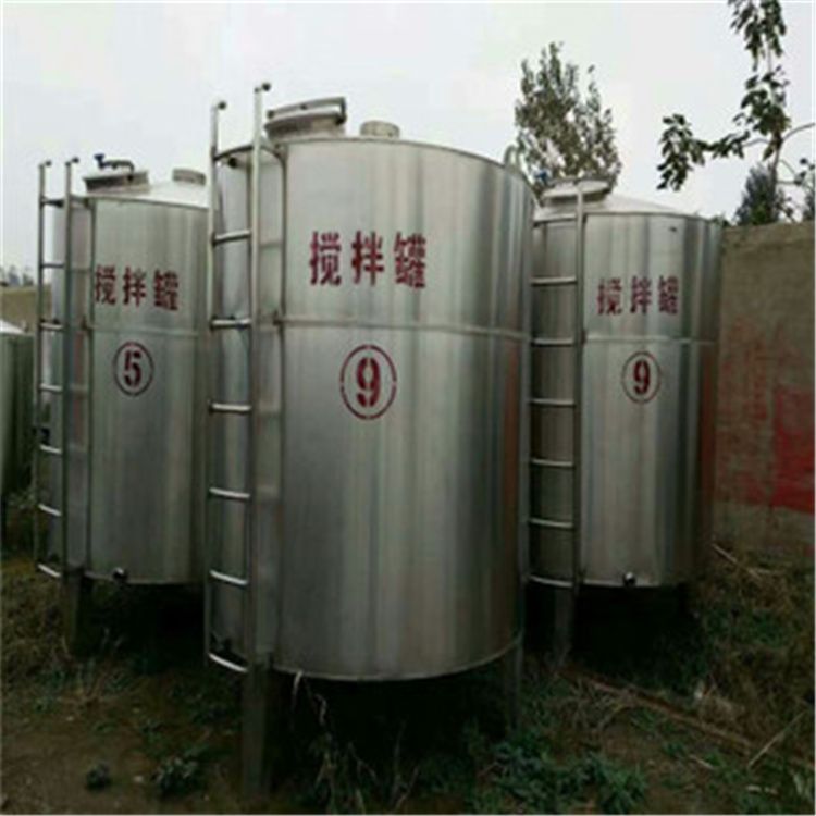 二手5吨内外抛光搅拌罐上平口下封头厚度8MM电机功-1