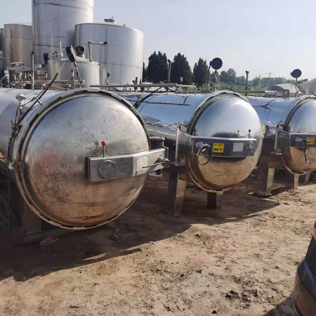 二手全自动5.9立方双层水浴式 杀菌锅二手高温杀菌-1