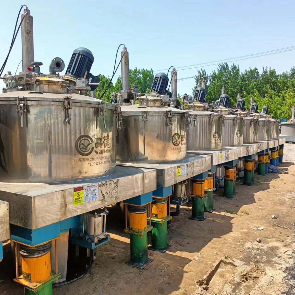 二手离心机二手1600型平板刮刀下卸料离心机-2