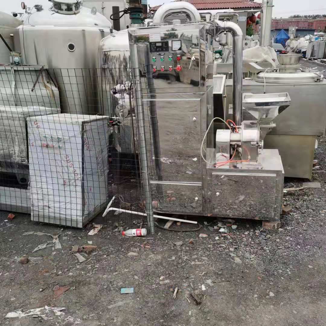 二手750型涡轮式粉碎机 二手60型超微粉碎机组-2
