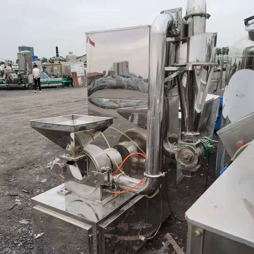 二手粉碎机二手750型涡轮式粉碎机-2