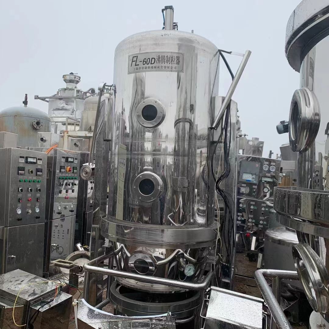 二手500型沸腾干燥机 高效沸腾干燥制粒机 工业制-2