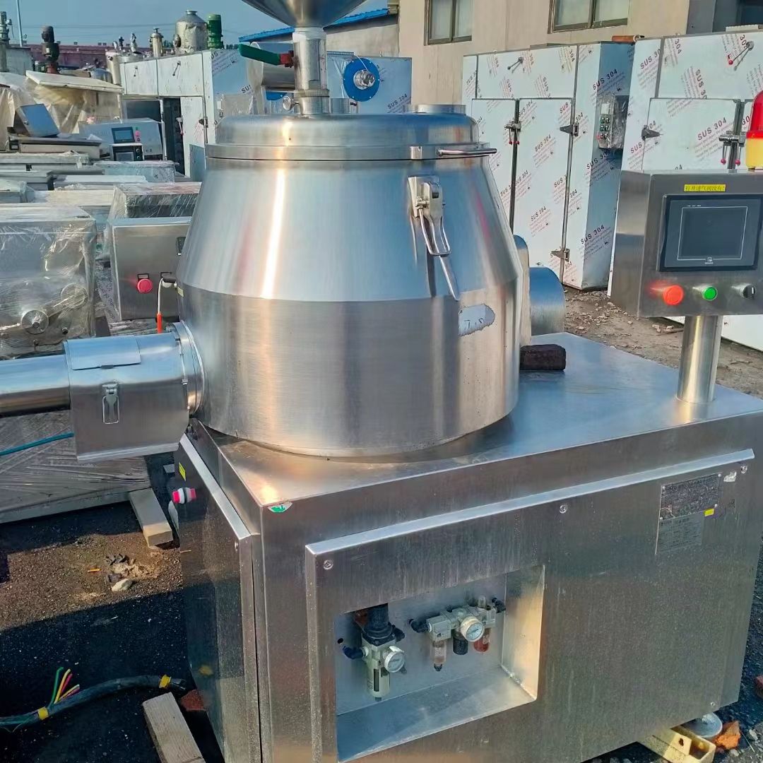 二手湿法制粒机二手120型高效湿法制粒机-1