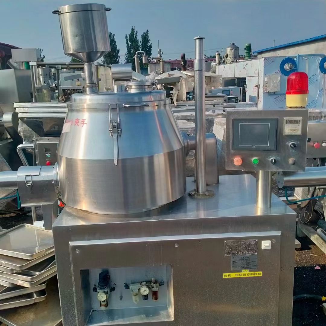 二手湿法制粒机二手120型高效湿法制粒机-2