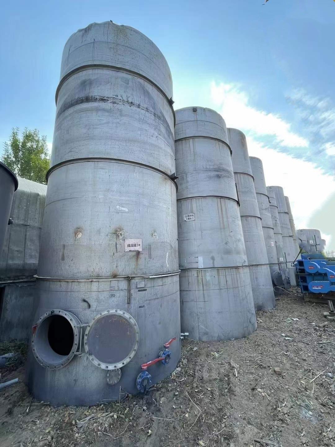 二手储罐二手不锈钢储罐 低温液体储罐 氧氮氩储存罐-1