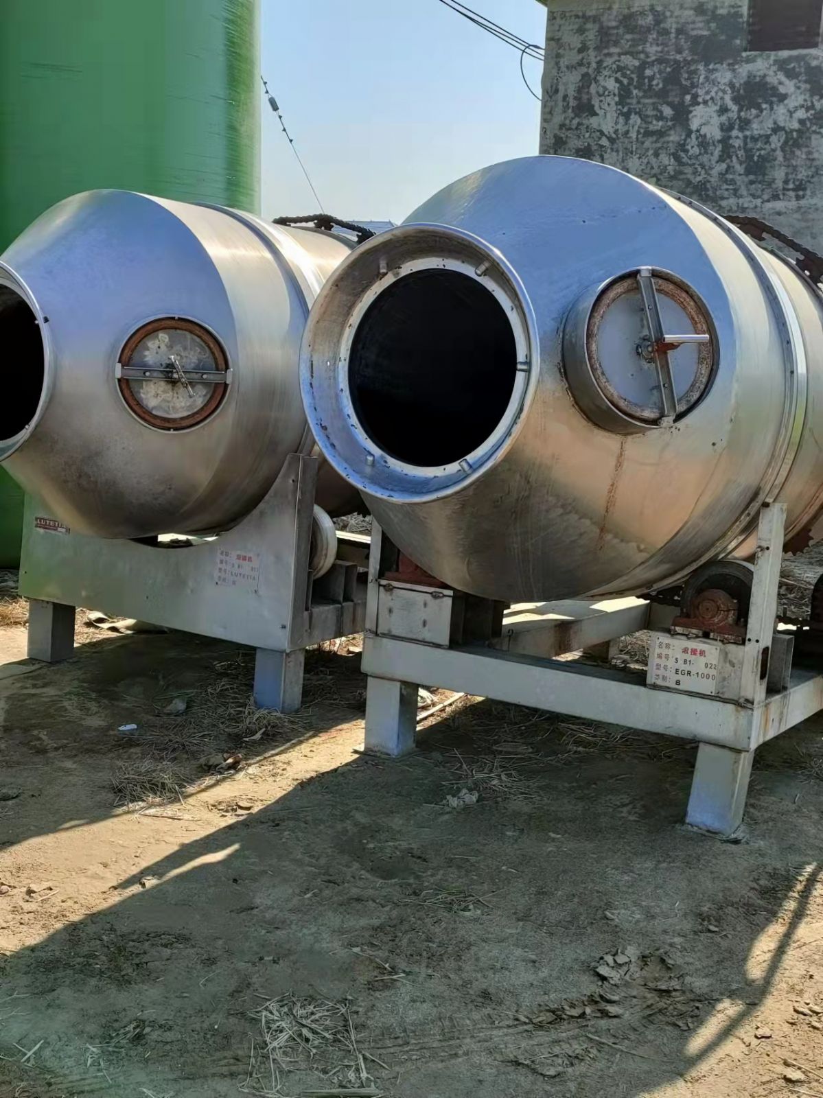 二手真空变频滚揉机二手1600L全自动倾斜式真空变-2