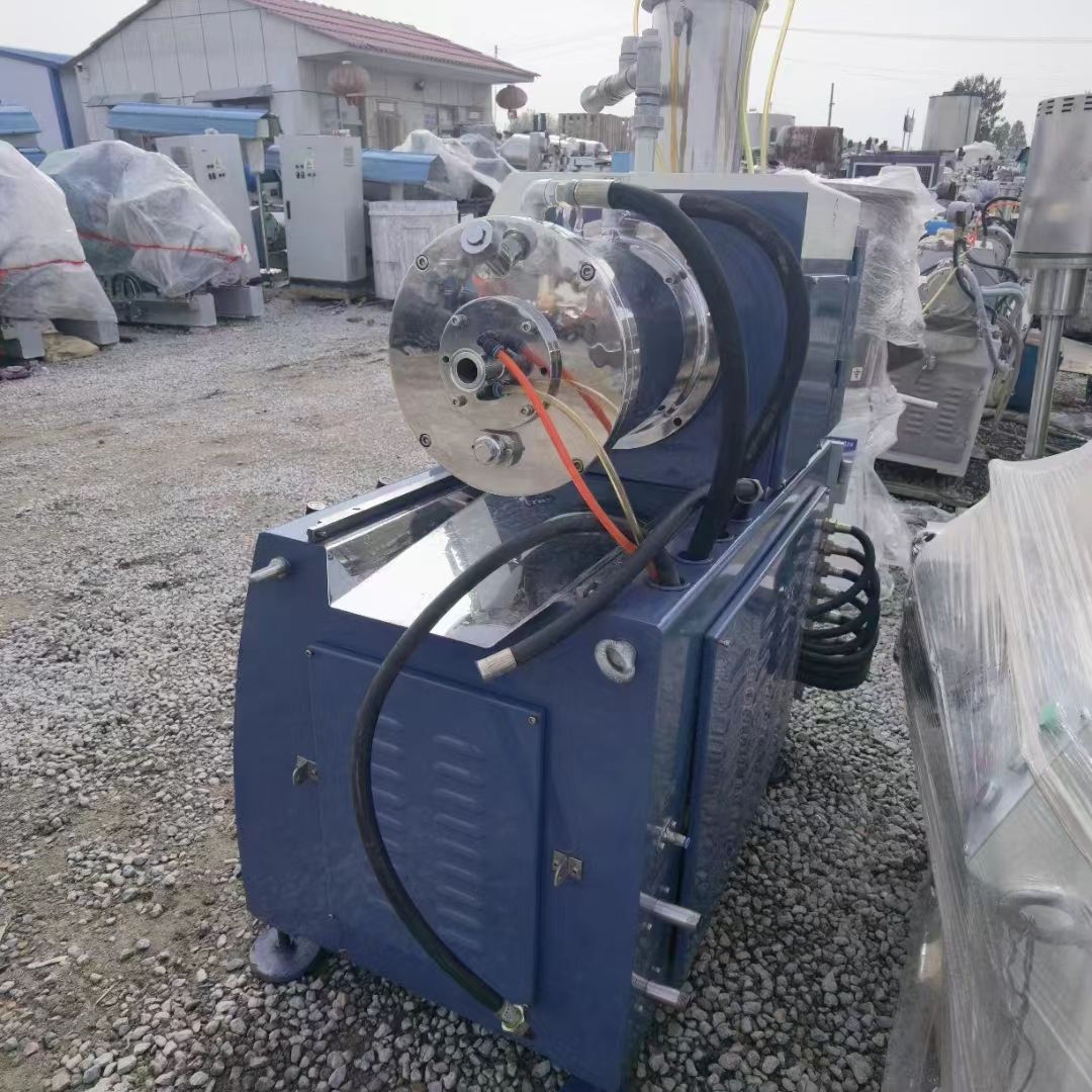 二手30升卧式砂磨机 无锡立标-2