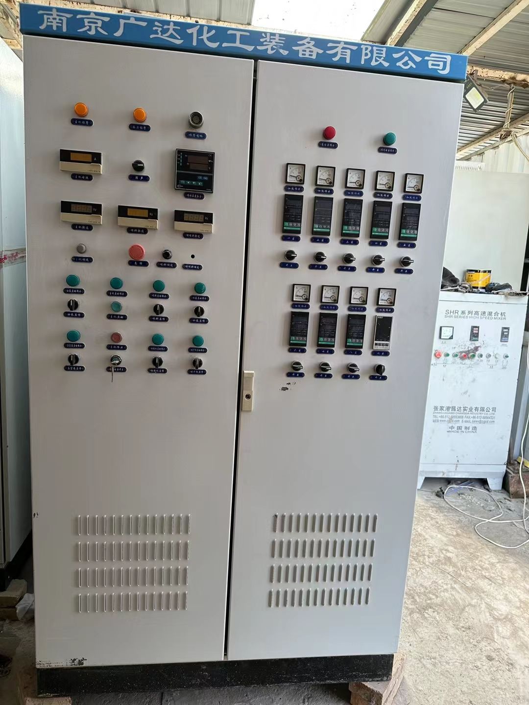 出售9成新二手南京广达造粒机一套-2