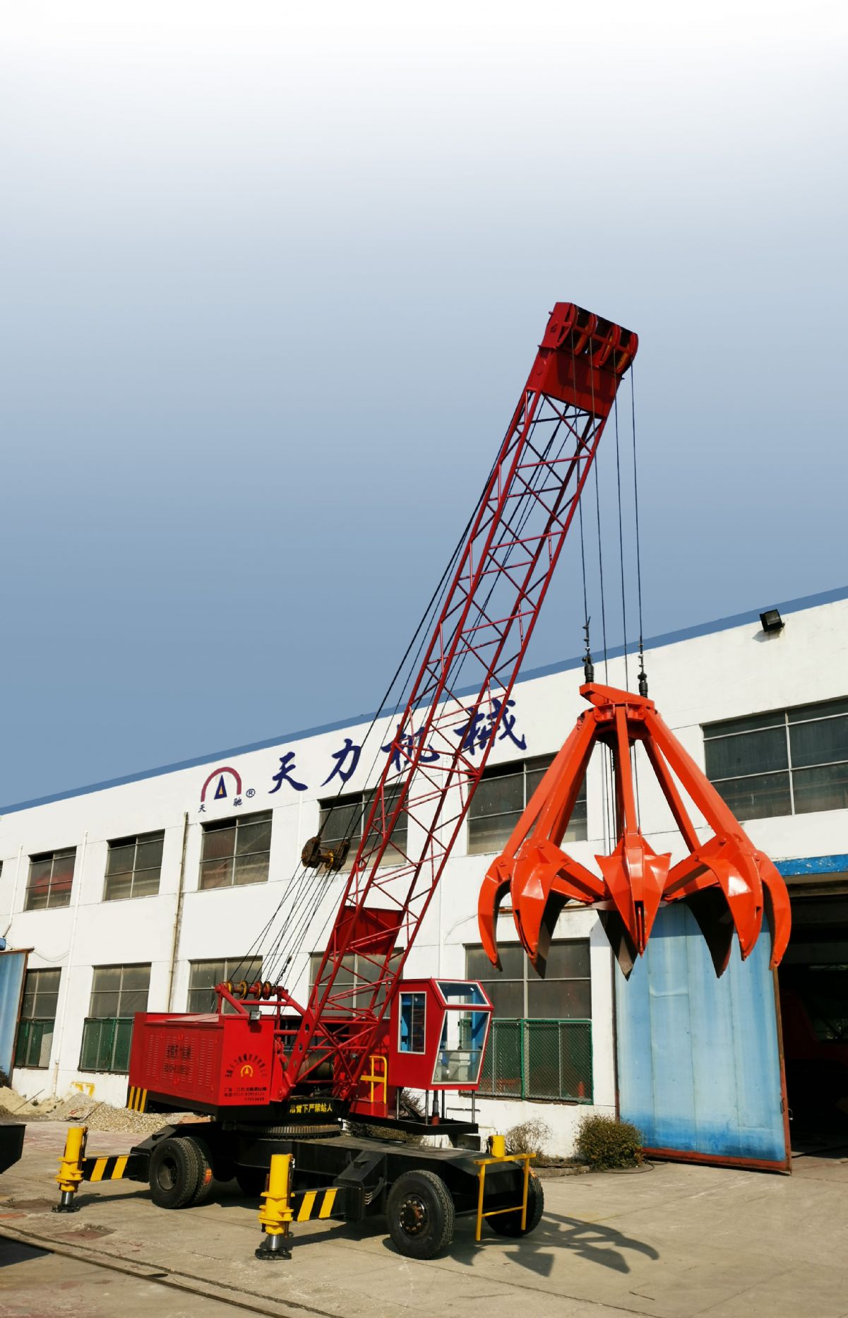转让/二手轮胎式起重机DLQ16型吊车 9.5成新-1