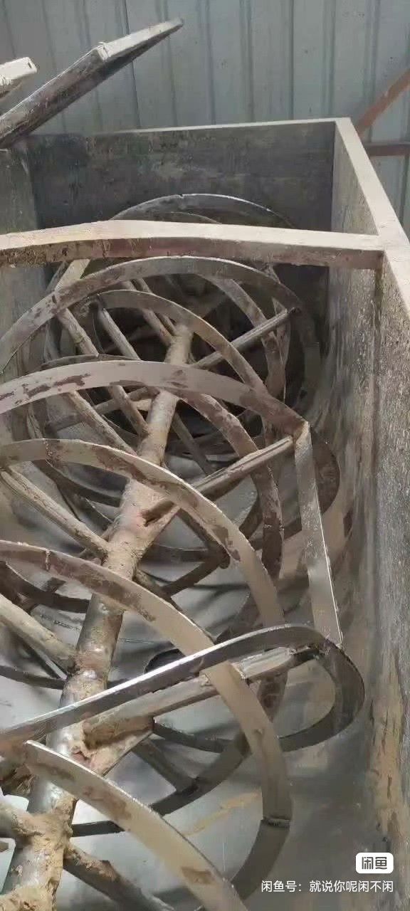 真石漆混合机-1