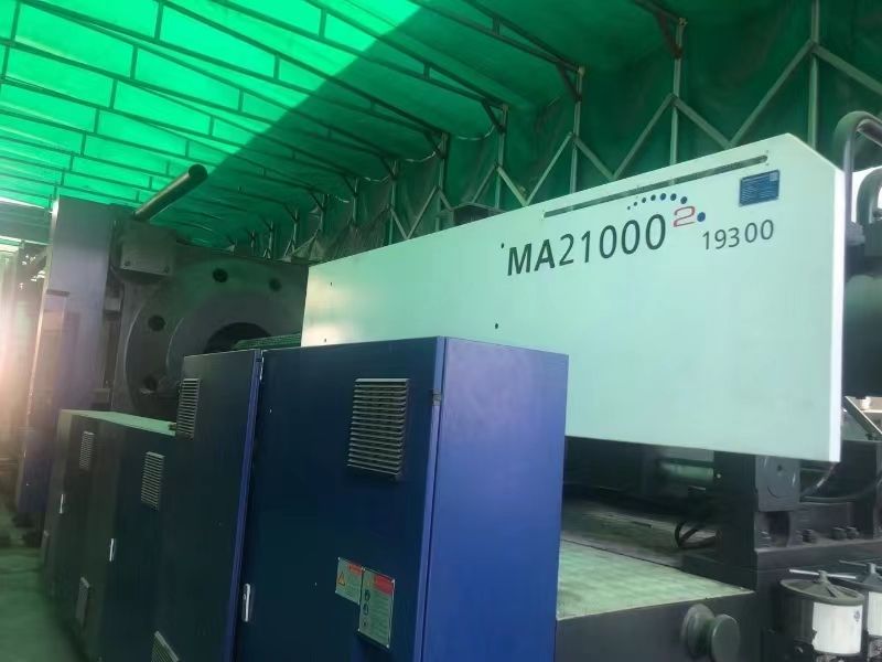 低价处理海天品牌二手注塑机90吨至1400吨-1