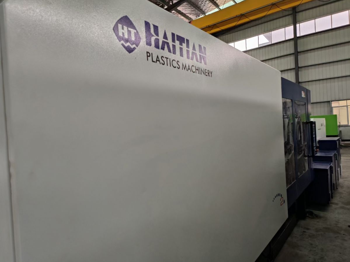 低价转让二手注塑机海天MA470吨-2