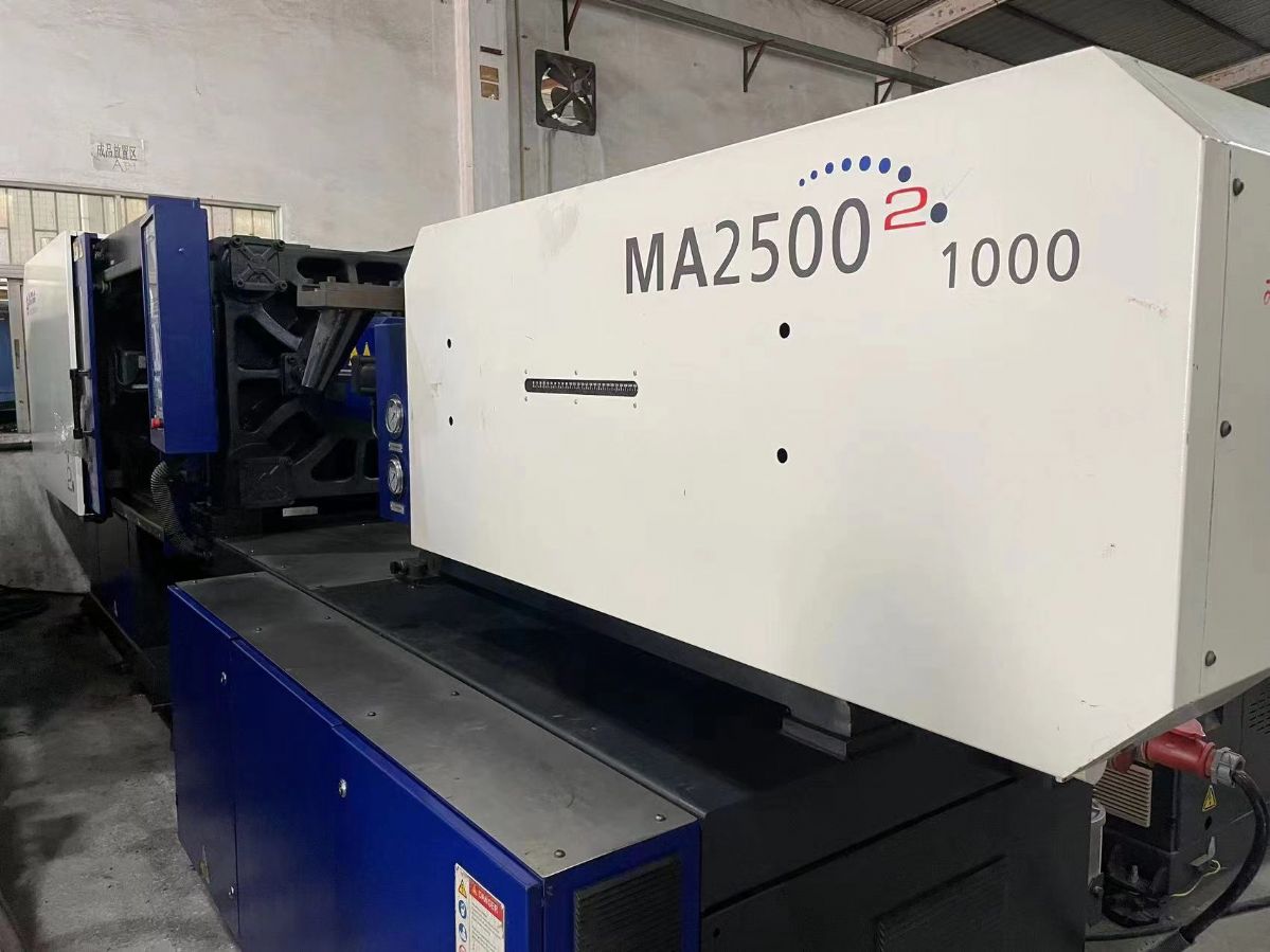 急卖东莞海天精品二手注塑机250吨470吨-2