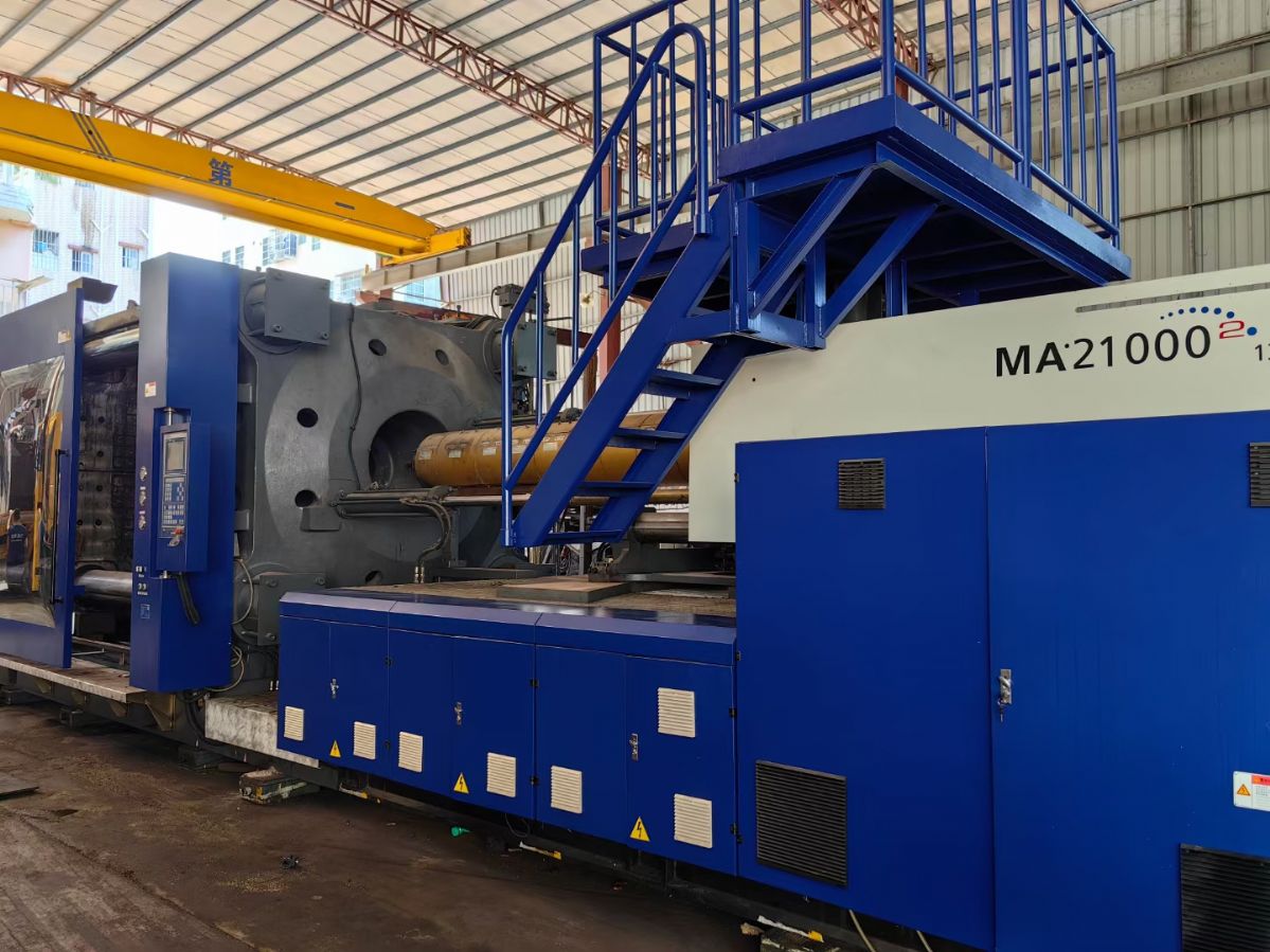 低价出售惠州二手注塑机海天2100吨-1