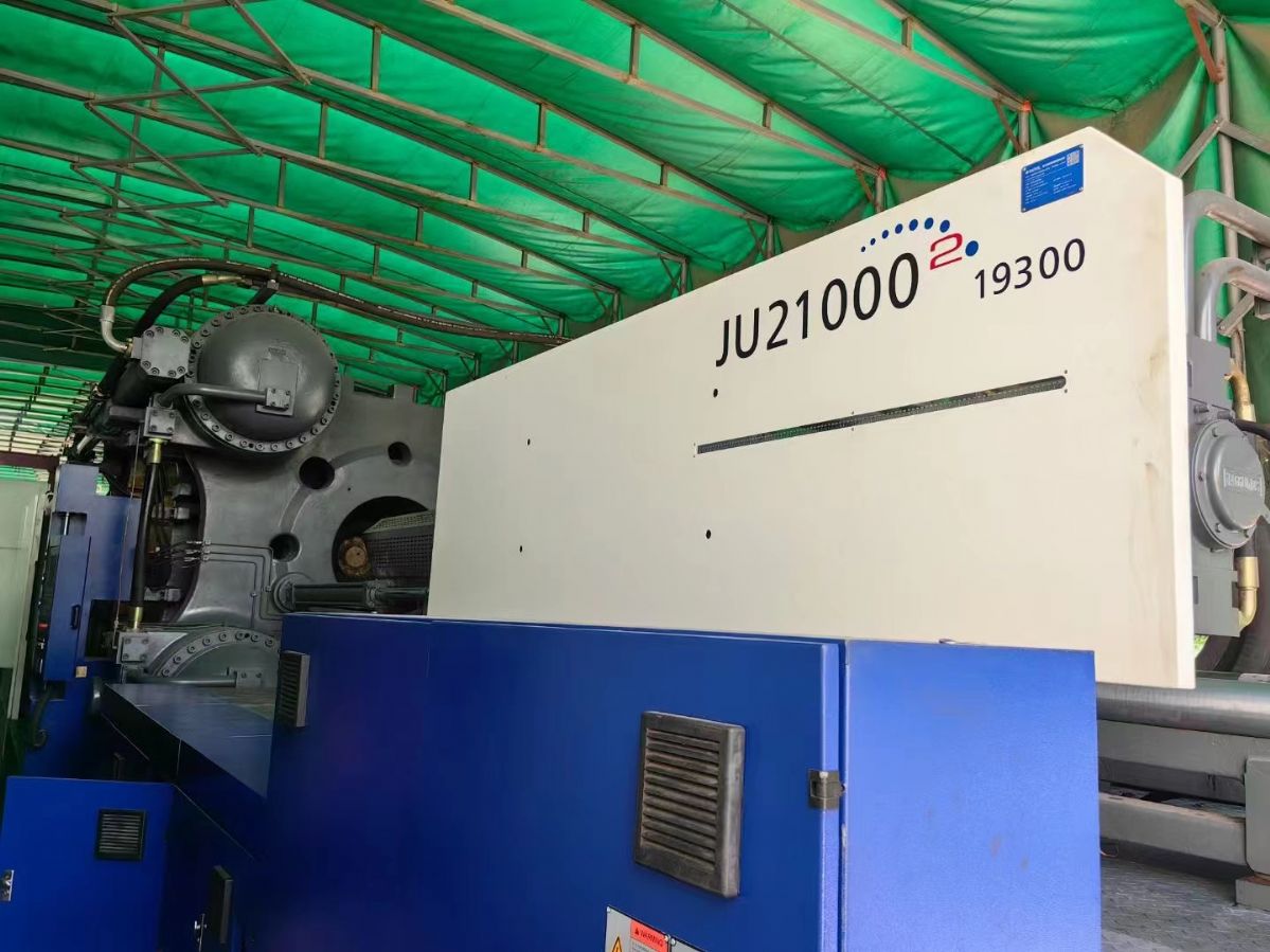 低价急处理佛山二手注塑机海天2100吨-1