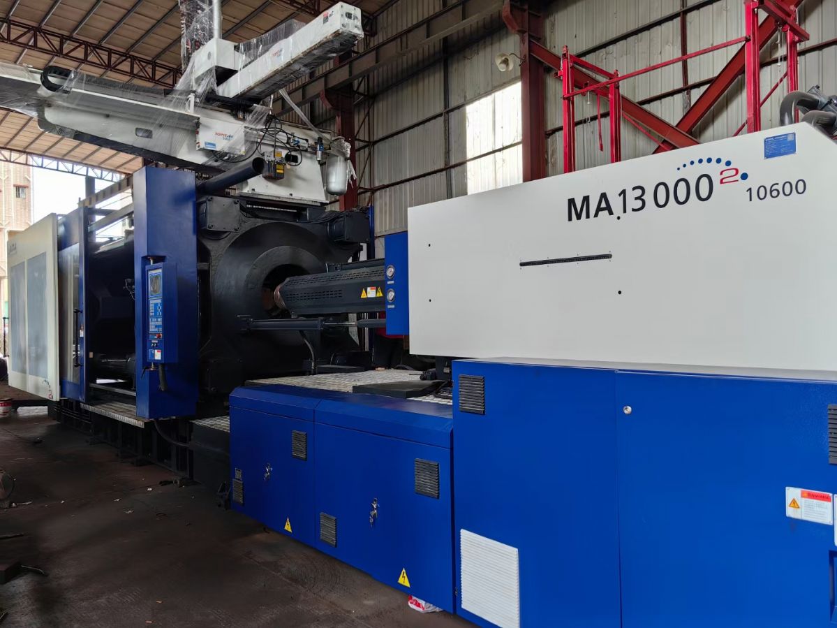 低价急转让二手注塑机海天1300吨-1