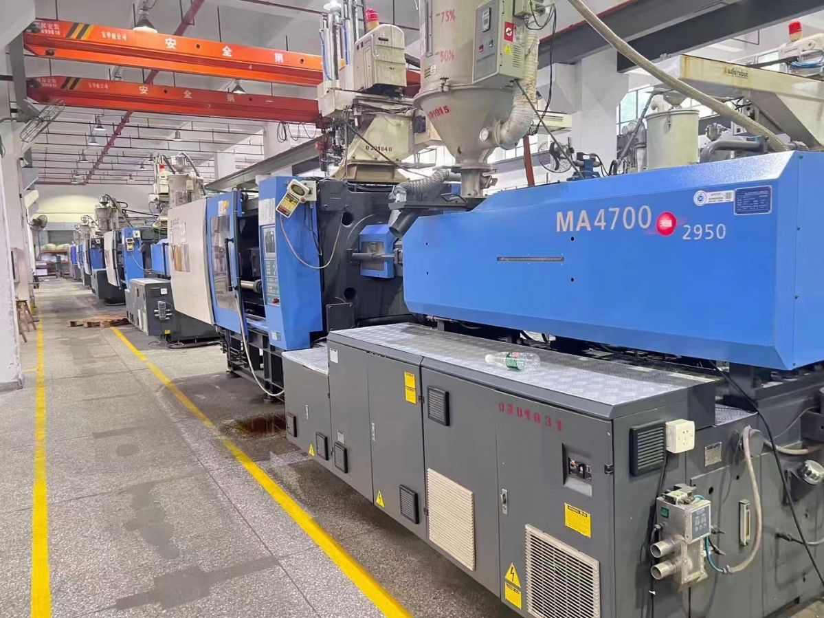 低价转让二手注塑机海天470-1