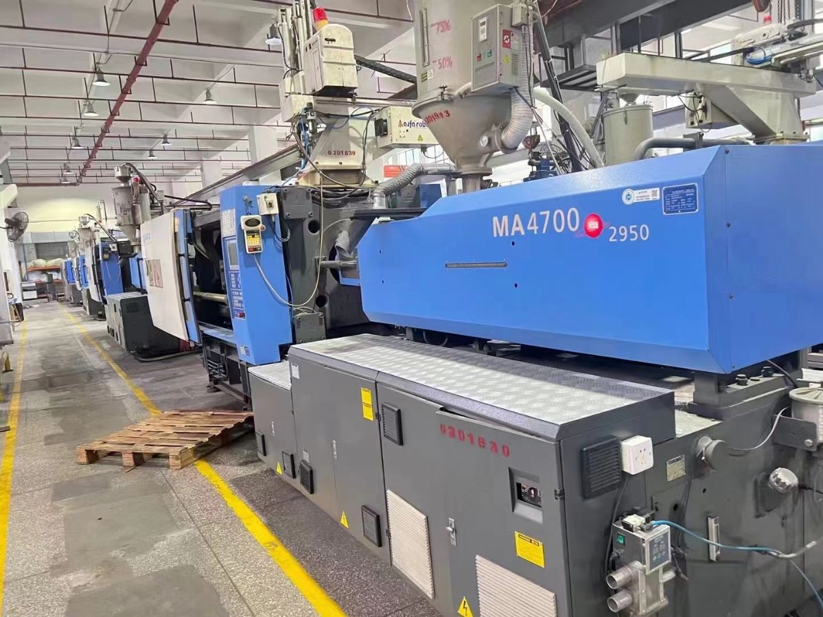 低价转让二手注塑机海天470-2