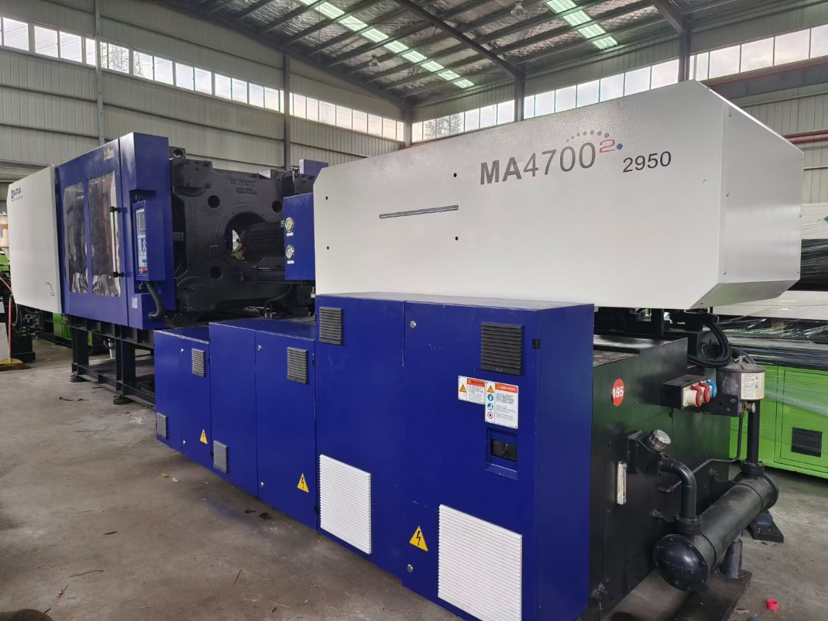 低价出售二手注塑机海天470吨-1