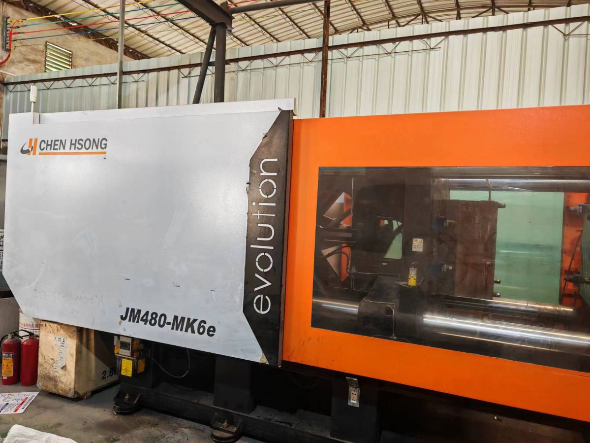 低价转让二手注塑机震雄480吨-2