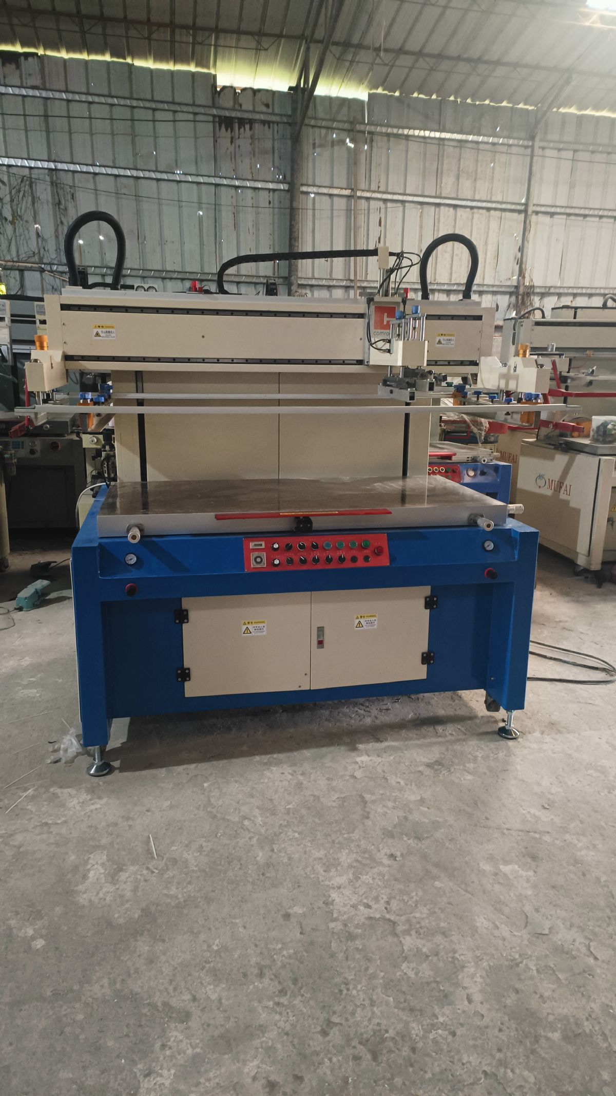 低价出售二手丝印机-1